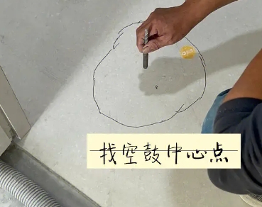 集安瓷砖空鼓维修公司分享砂料配比不正确在瓷砖铺贴过程中可能导致以下问题